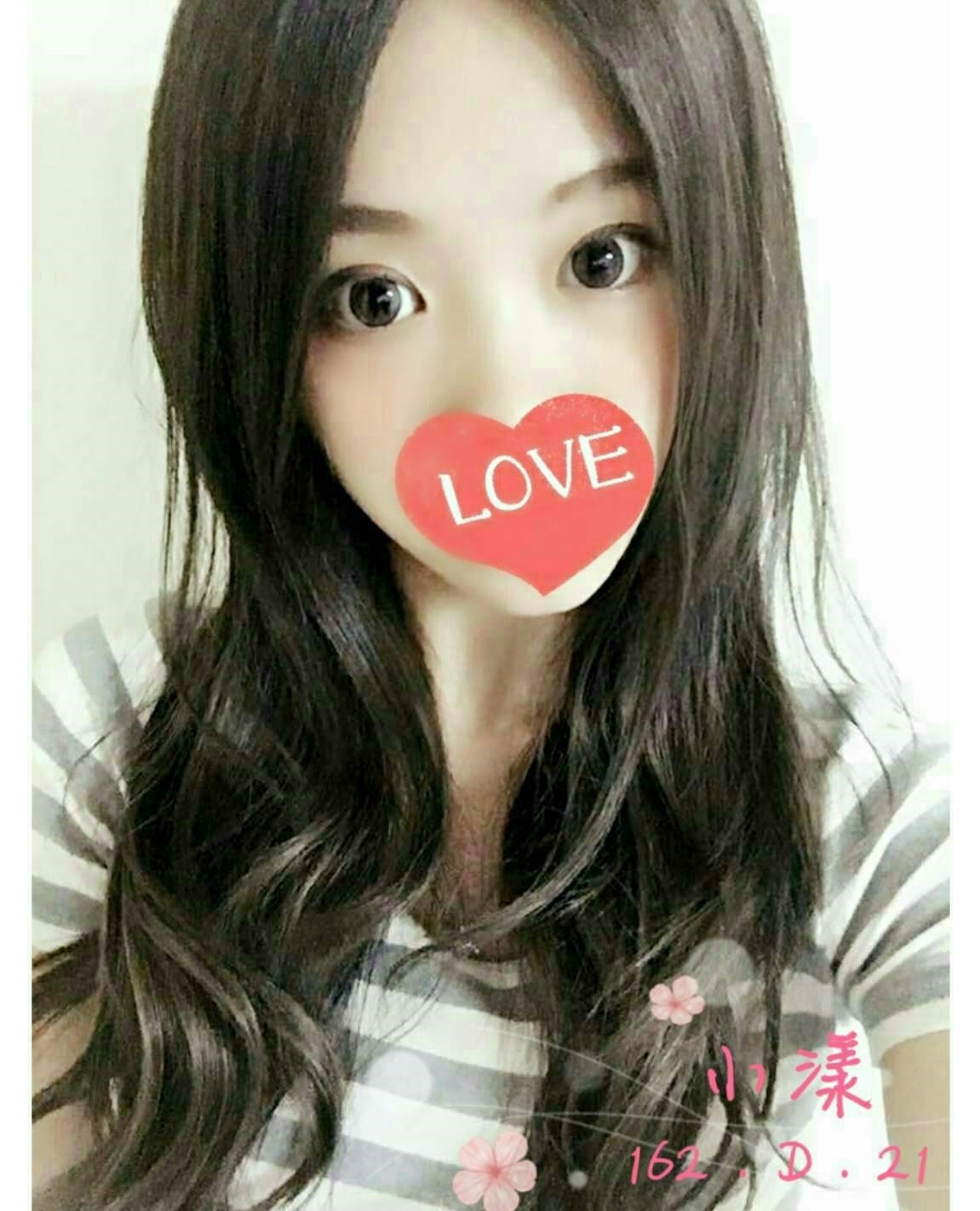 大同區定點茶 年輕妹妹 影兒 乖乖妹